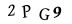 To show CAPTCHA, please deactivate cache plugin or exclude this page from caching or disable CAPTCHA at WP Booking Calendar - Settings General page in Form Options section.